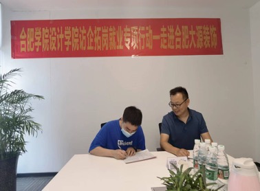 0f79e7d56154ba9ea844601b30d8f00